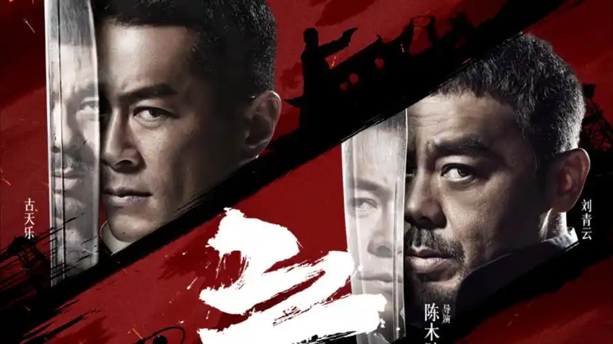 吉卜力工作室 幕后纪录片