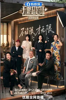 宫崎骏 女性主角 分析
